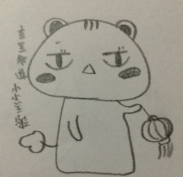 画了一只小猫,在它的手上拿着小灯笼,这是要去哪里玩呢!